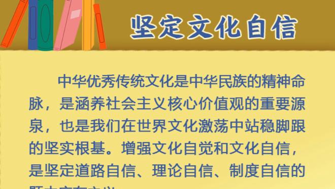 Woj：在此前交易中两队皆创造交易特例 尼克斯520万&猛龙430万