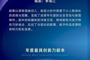 意媒：尤文不愿低于2000万欧卖阿图尔，佛罗伦萨进欧冠才可能买断